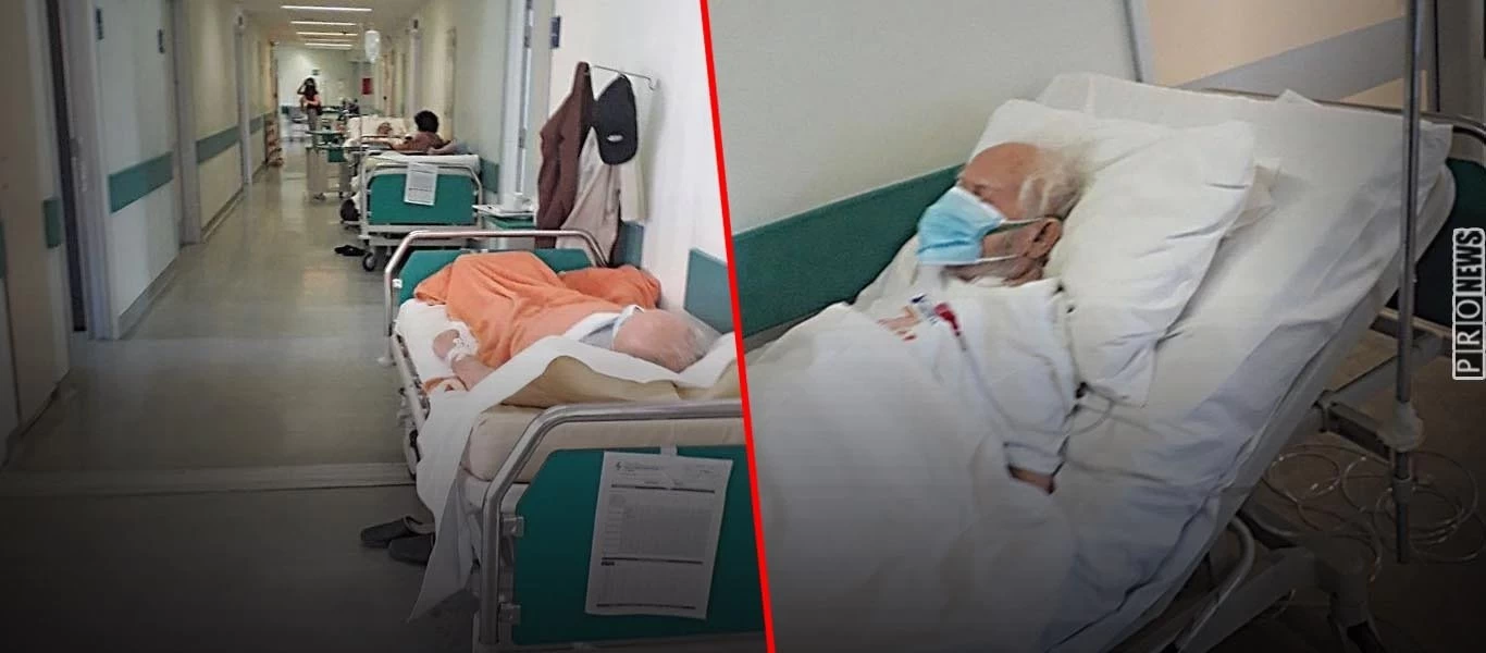 Εικόνες κολάσεως στα νοσοκομεία: Γέμισαν με ράντσα στους διαδρόμους! - Μη Covid-19 οι περισσότεροι ασθενείς